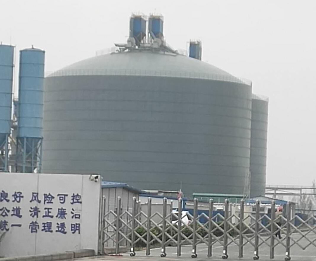 新州镇4万吨粉煤灰储存库