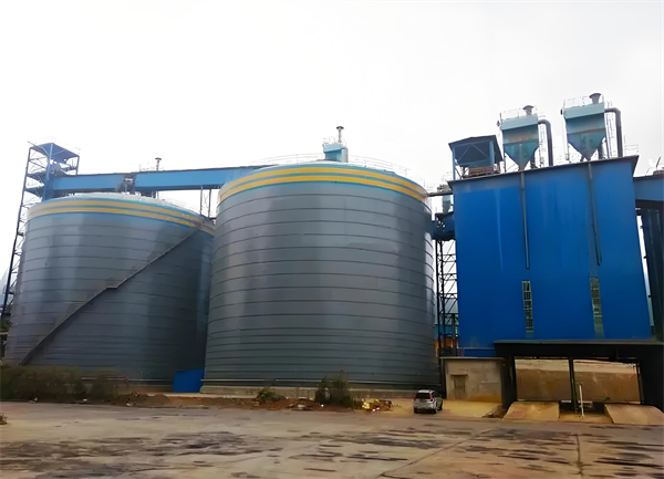 新州镇球团钢板仓